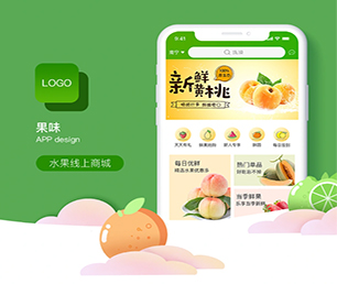 运城手机网站定制开发基础电商系统解锁未来的潜力，我们将为您创造新的机遇【今日特卖，限量特价！】