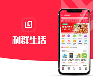 运城公众号定制家电维修预约系统量身打造，精益求精【现在购买更划算】