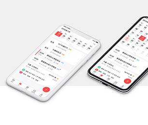 运城手机网站定制开发CRM系统用科技创造价值，为您提供全方位解决方案【打破传统，现在购买最实惠】