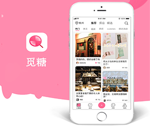 运城公众号开发会员制电商系统专业精湛，服务至上【购买更多，享受更多折扣】