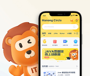 运城IOS APP定制上门推拿预约系统优质服务，卓越品质【限时优惠，立即抢购】