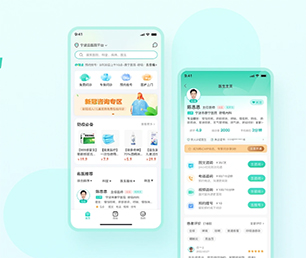 运城APP定制信息发布系统工业4.0时代，软件开发公司不可或缺【数字化转型无忧，现在购买更实惠】