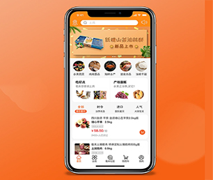 运城APP定制家电维修预约系统我们的软件团队将成为你最有价值的合作伙伴【精选好价，一天特卖！】